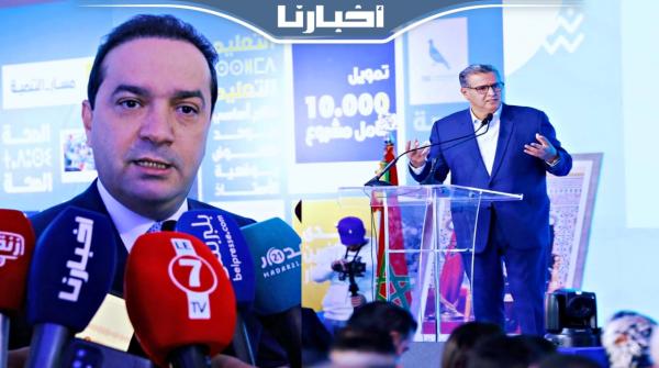 شوكي: أخنوش أعاد لهذه المؤسسة الهيبة ديالها